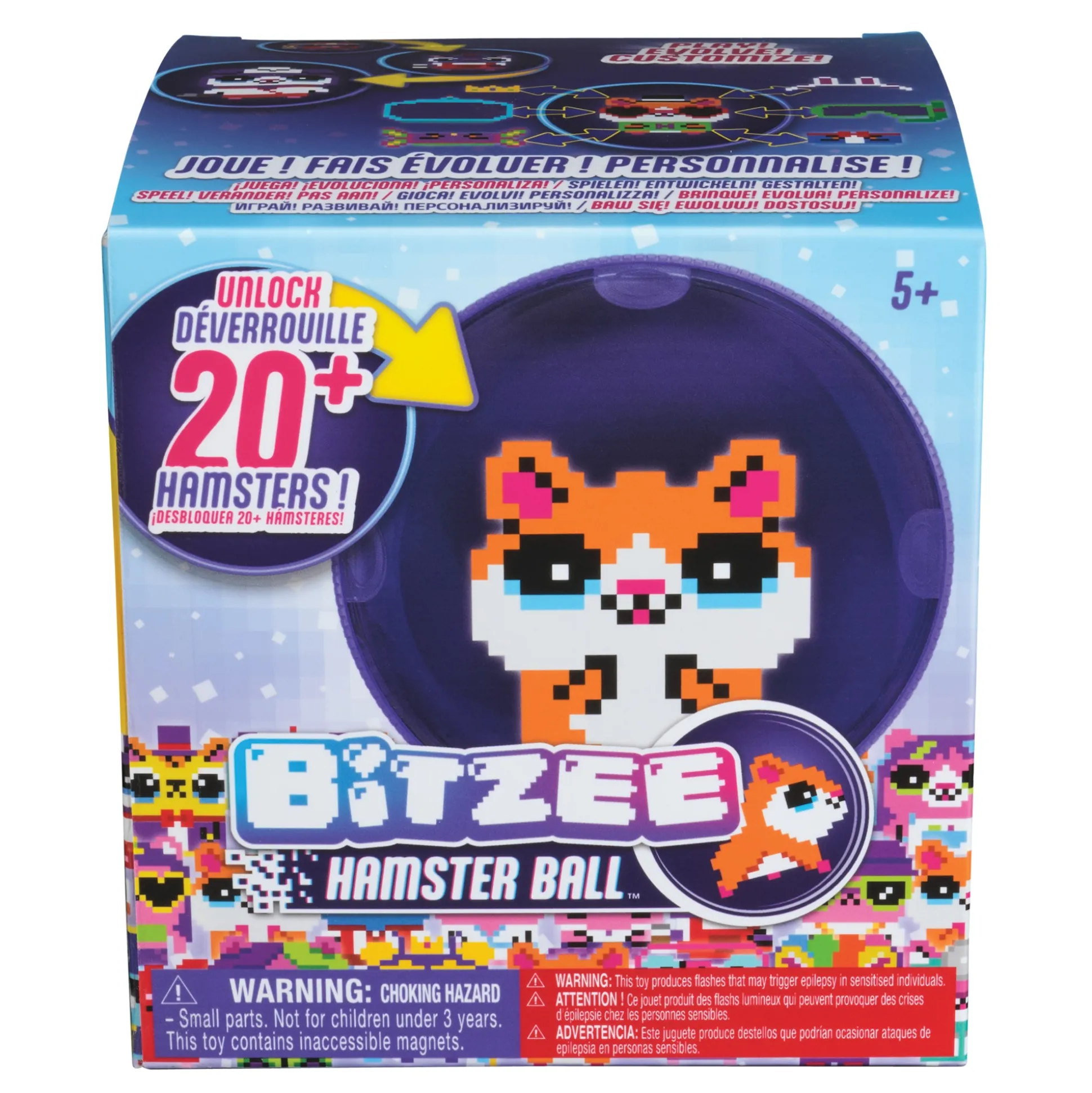 Bitzee Interactive Hamster Ball