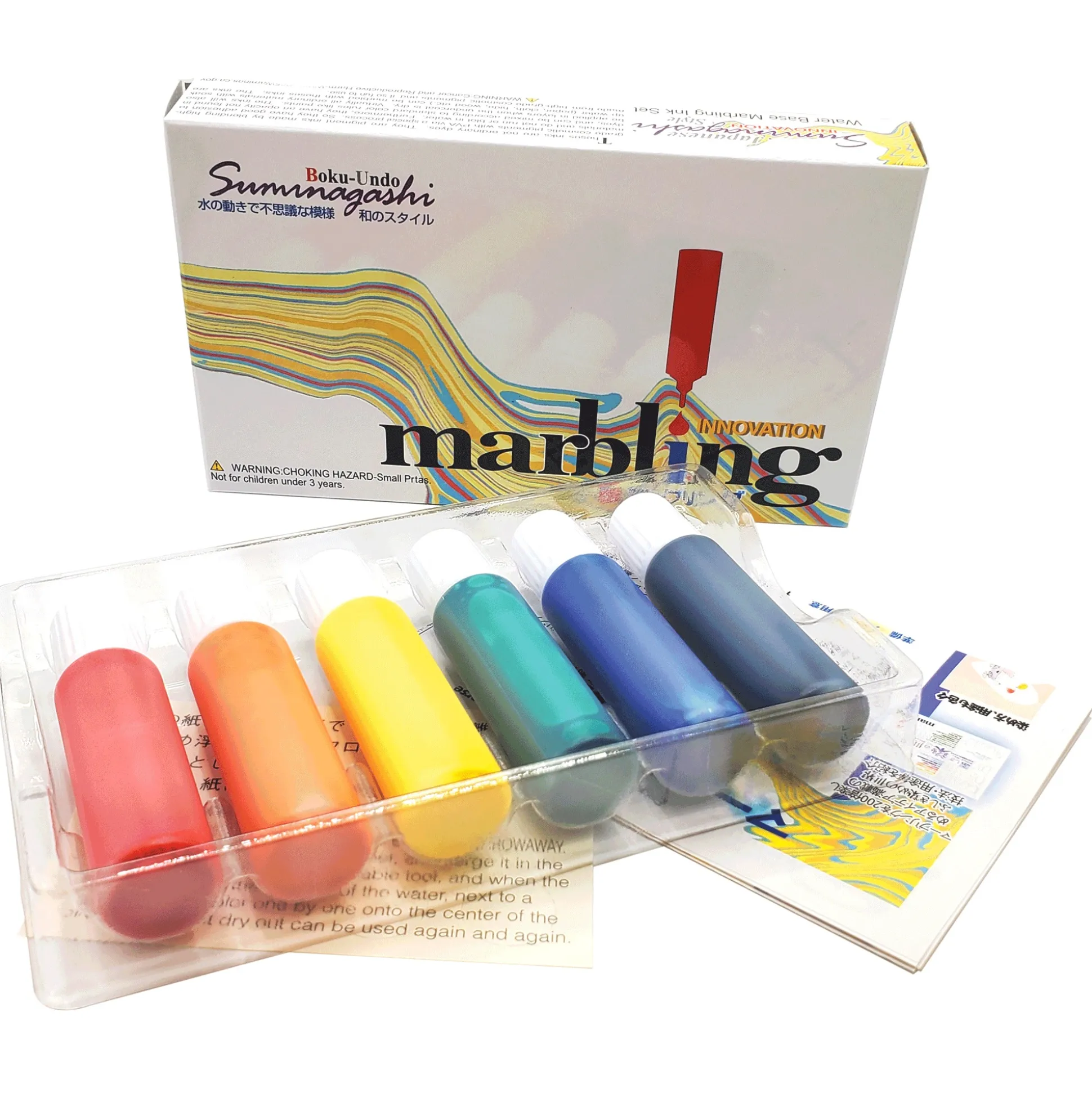 Boku Undo Marbling Set
