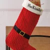 Cozy Knit Santa Boot Stocking