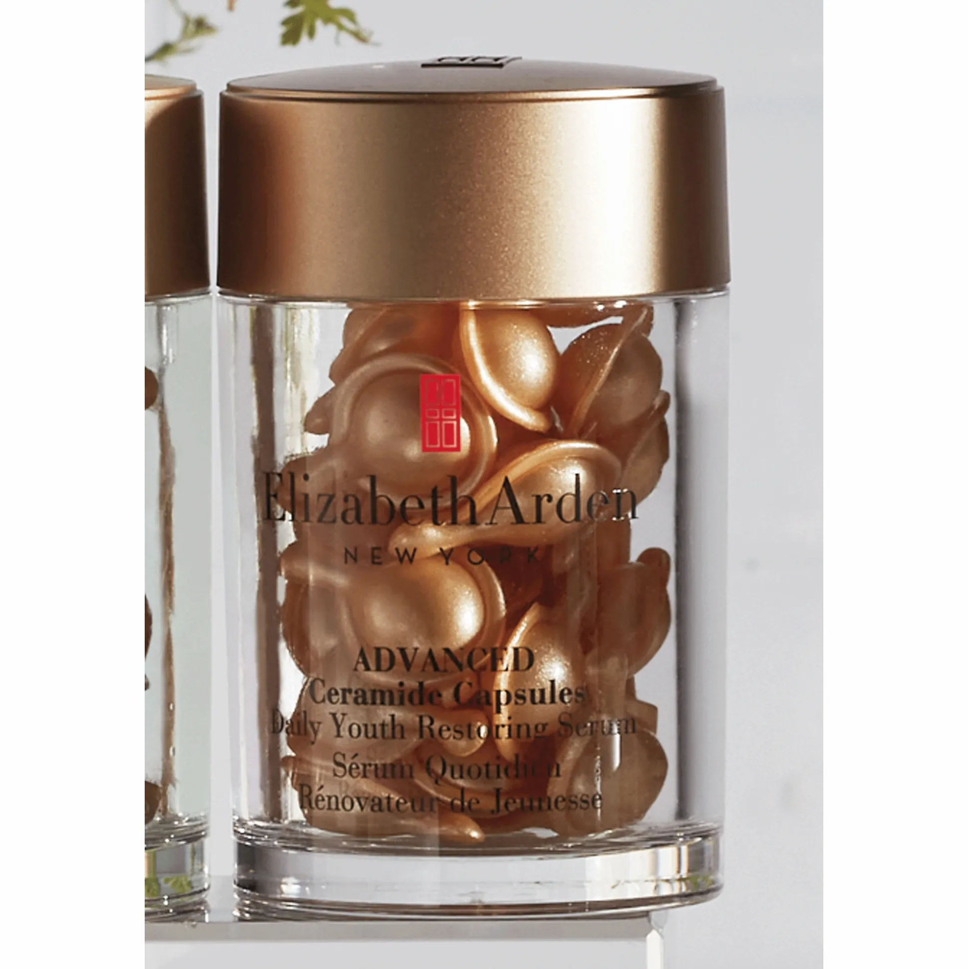 Elizabeth Arden Serum Capsules