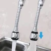 Flexible Sprayer