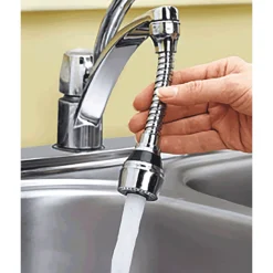 Flexible Sprayer