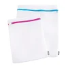 Minky Set of 2 Delicates Wash Bags