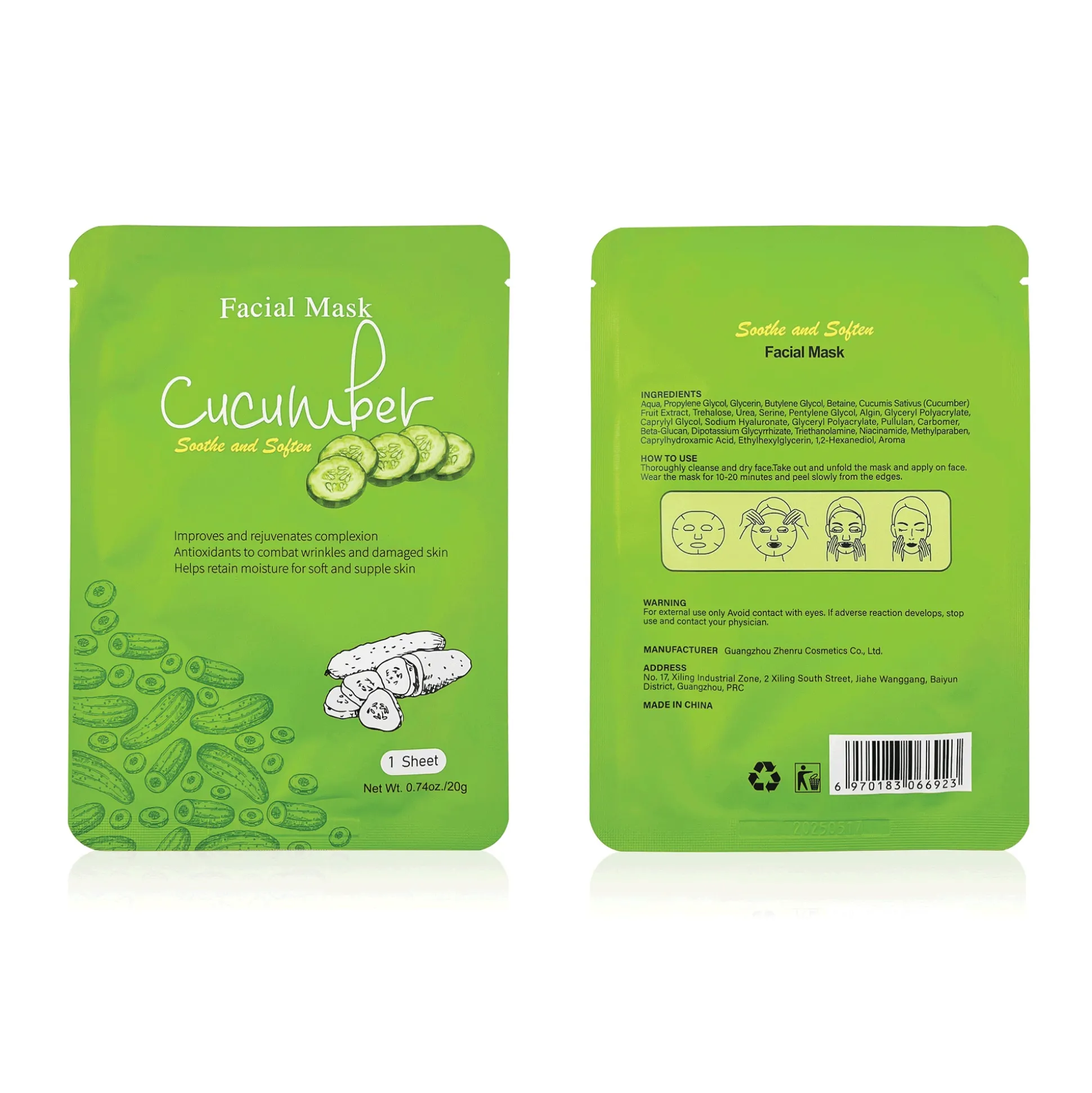 6-Pack of Facial Sheet Masks